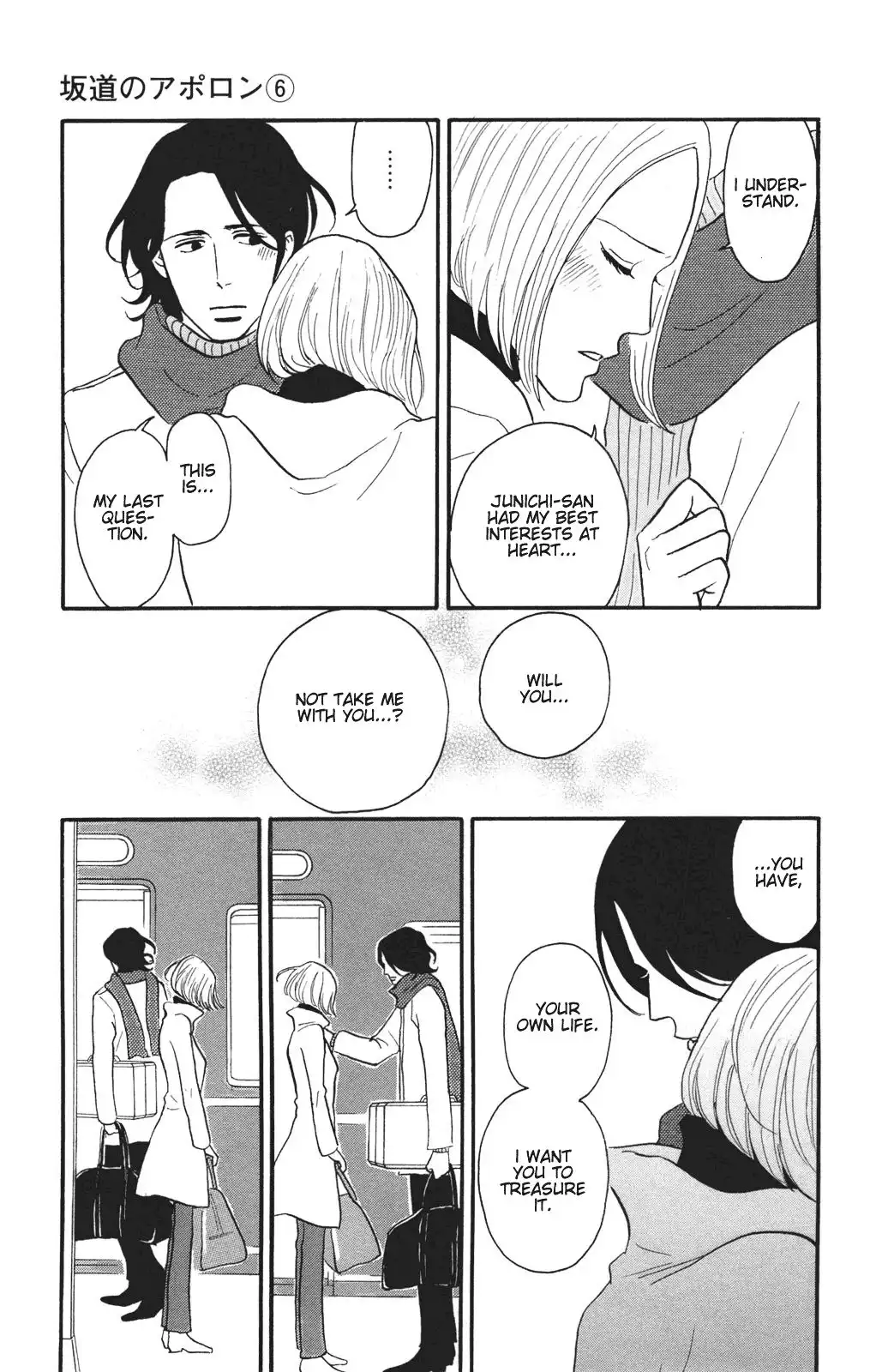 Sakamichi no Apollon Chapter 30 26